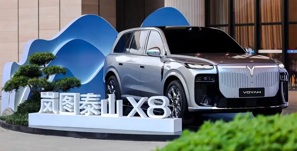 VOYAH ТАЙШАН ИКС 8 / TAISHAN X8 представлен на Пекинском автосалоне 2026